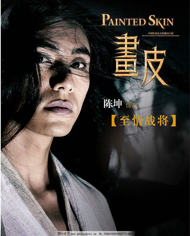 我的写友田幼野出版了！）！海涯社区网V-【倾世皇妃】免费阅读网站一齐章节正在线阅读（《一字令媛》嘿