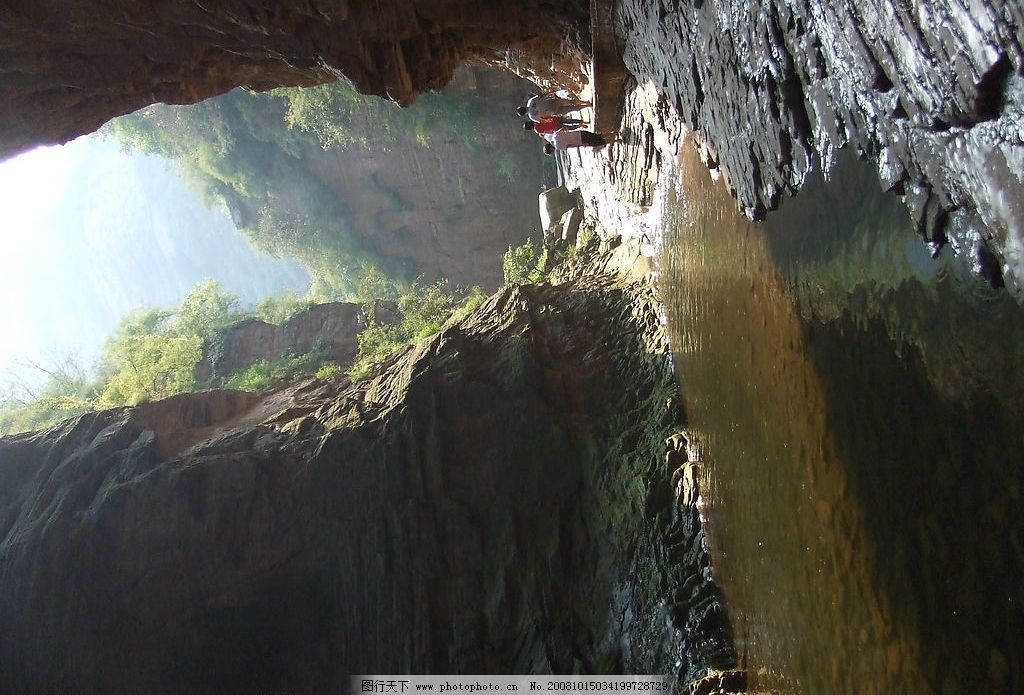 龙潭峡 峡谷 旅行 山水 风景 旅游摄影 自然风景 摄影图库 72dpi jpg