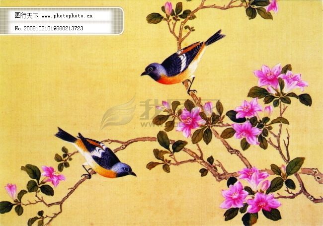 花鸟国画 中国民间艺术品 中华刺绣 梅花 喜鹊 