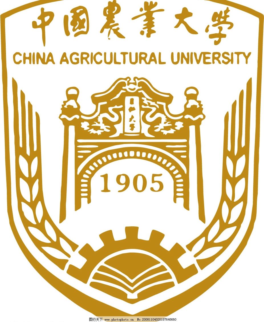 中国农业大学校徽图片,标识标志图标 其他 矢量