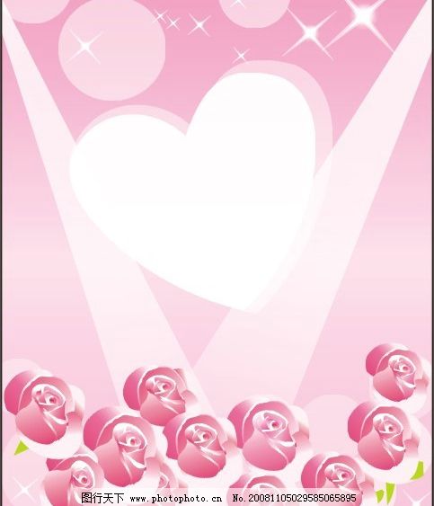 粉色玫瑰花图片,夹心玫瑰花 矢量玫瑰花 小绿叶