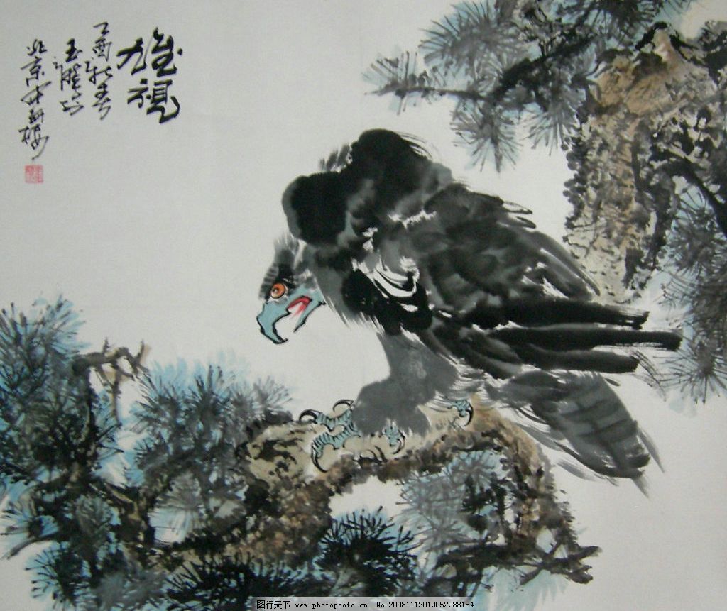 水墨画 鹰 国画 名家名画 名画 老鹰 文化艺术 绘画书法 设计图库 300