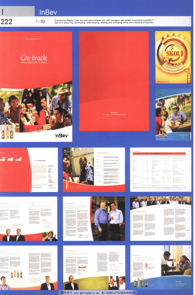 天极网_专业IT门户