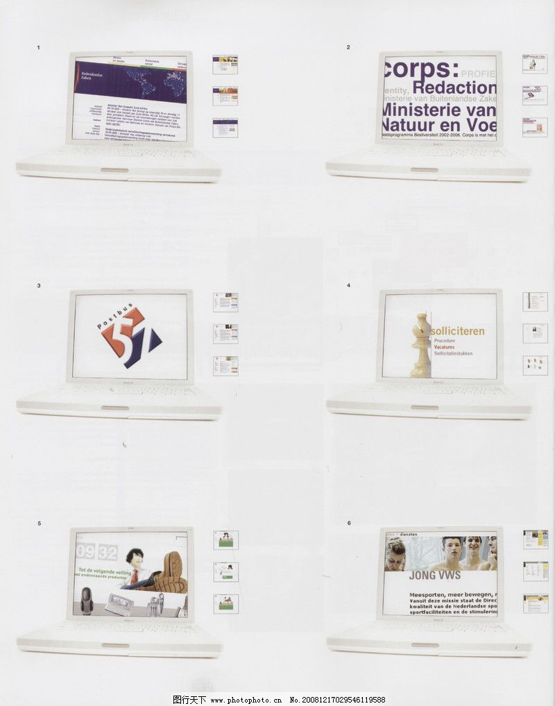 倒计时1AYX爱游戏- 爱游戏体育官方网站- 爱游戏体育APP天！贵阳贵安人才住房品牌及LOGO由你定义