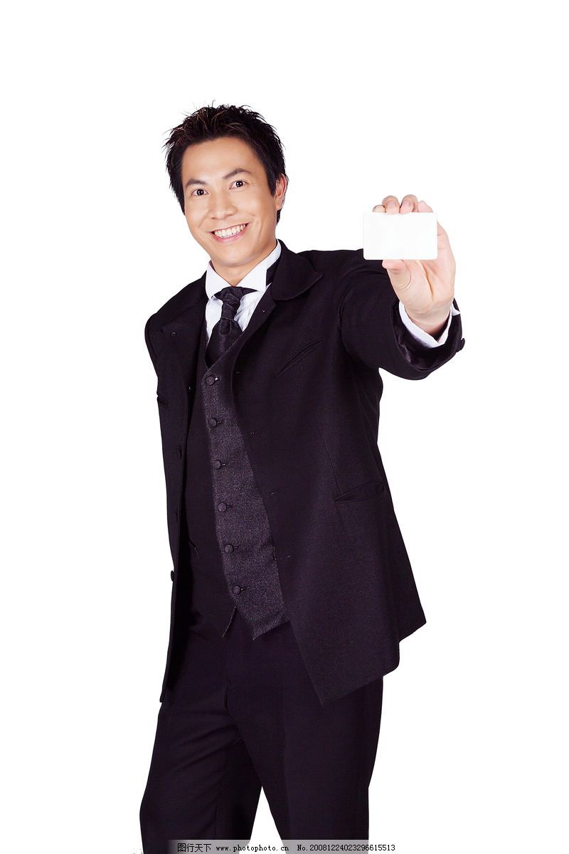人物 商务男人