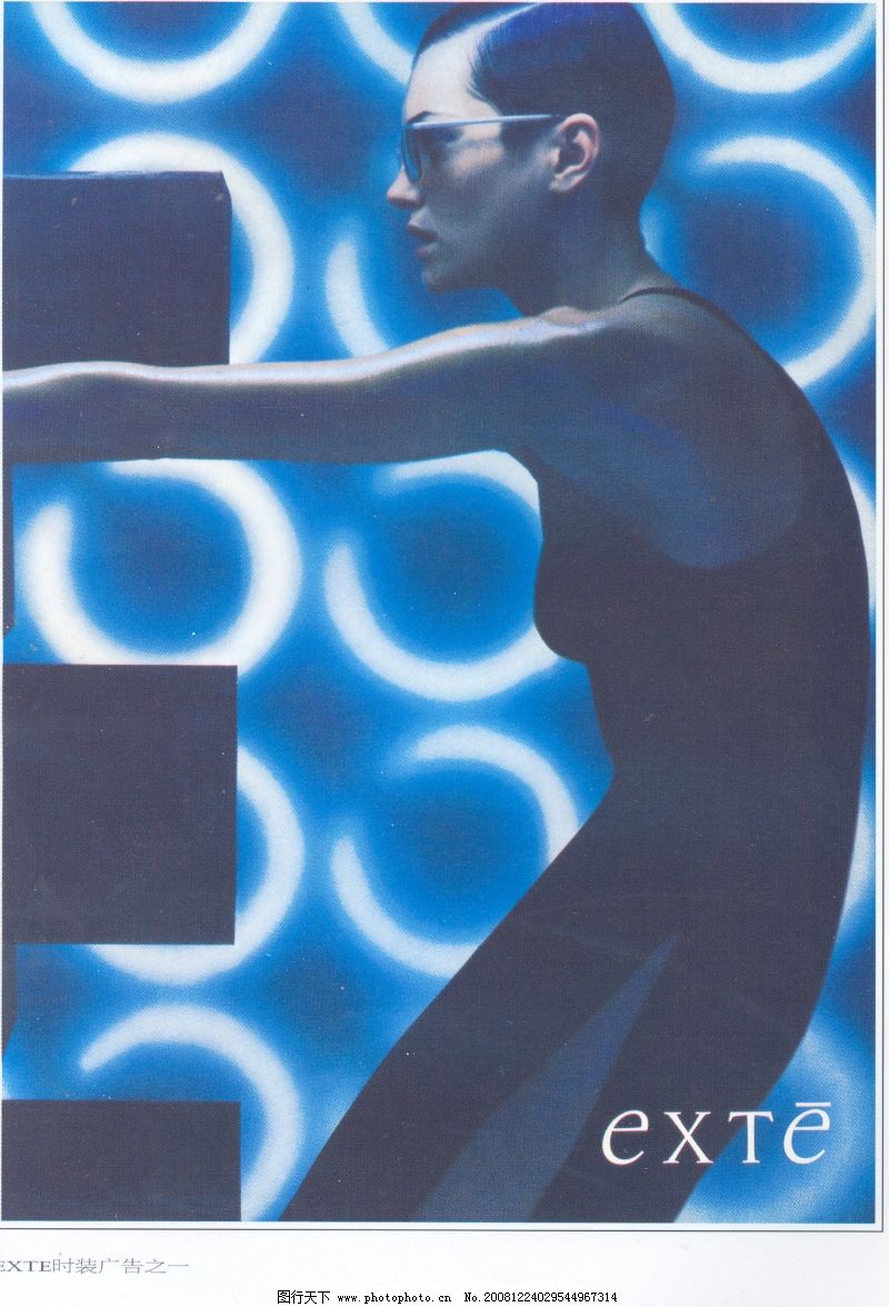 服装内衣广告创意0033,国际知名品牌广告创意