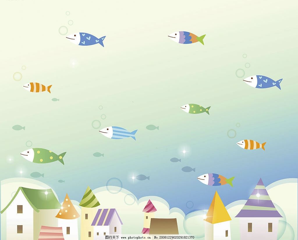 卡通 背景 鱼 鱼群 海洋世界 泡泡 房子 卡通屋 游乐世界 玩皮鱼