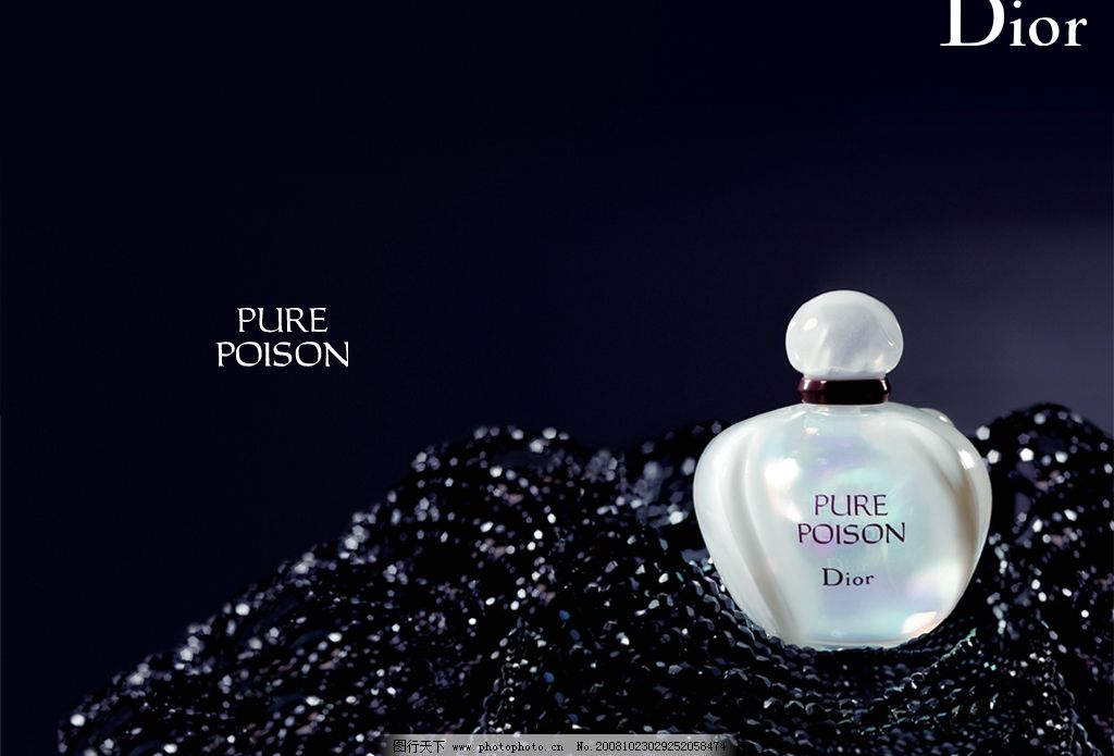 迪奥冰火奇葩女士香水海报,Dior,冰火奇葩,PurePoison,女士香水,香水广告,香水,实物摄影,炫光,国外广告设计,广告设计,招贴设计,迪奥PurePoison冰火奇葩女士香水海报,设计图库,72DPI,JPG