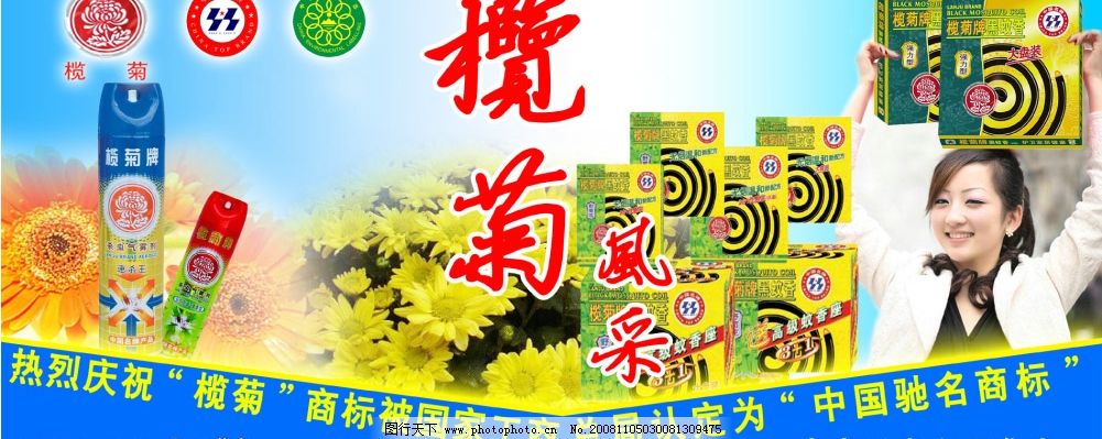 2025权威合法彩票平台_赛车_时时彩_体彩【官方推荐】项目融资