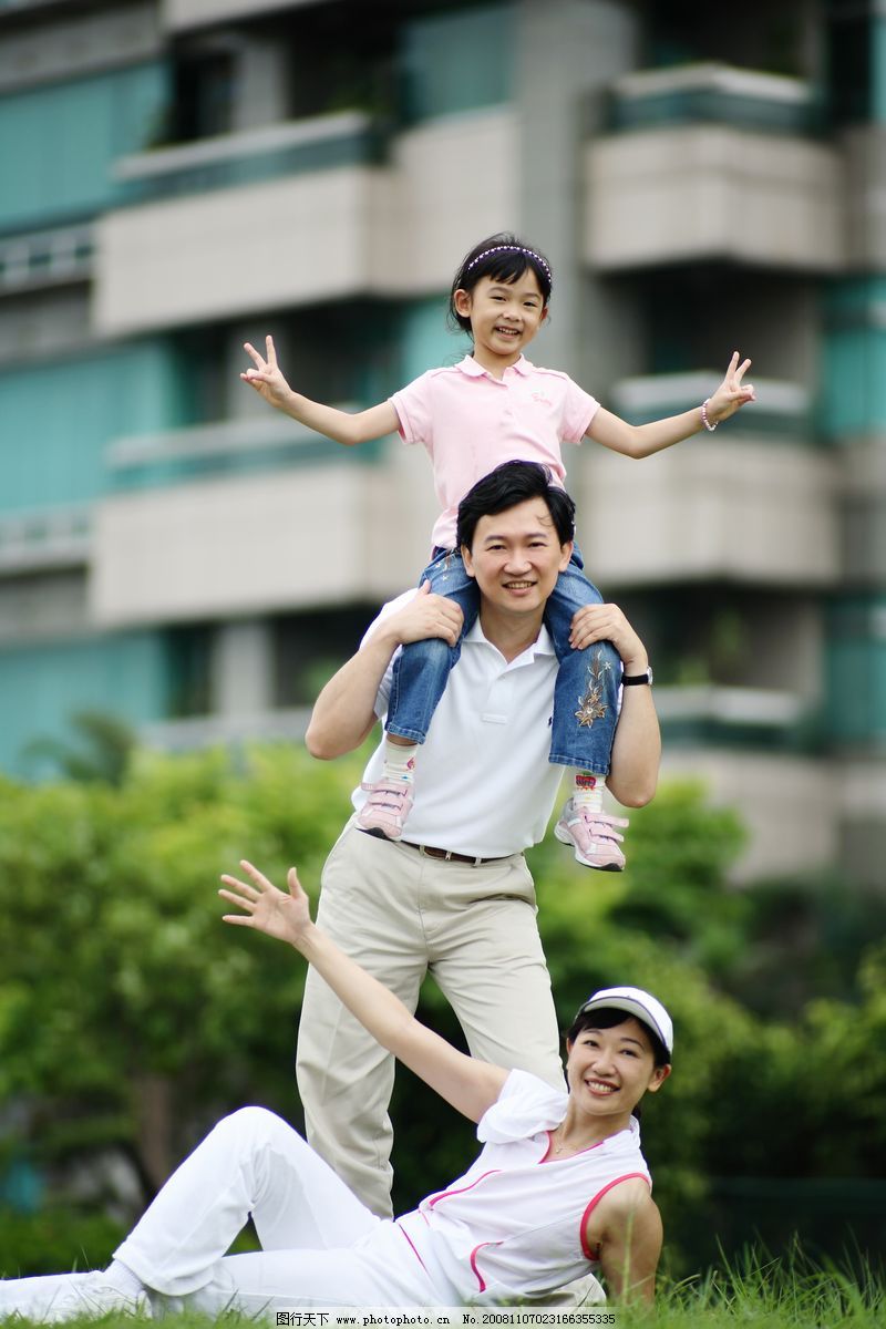 人物 现代都市家庭