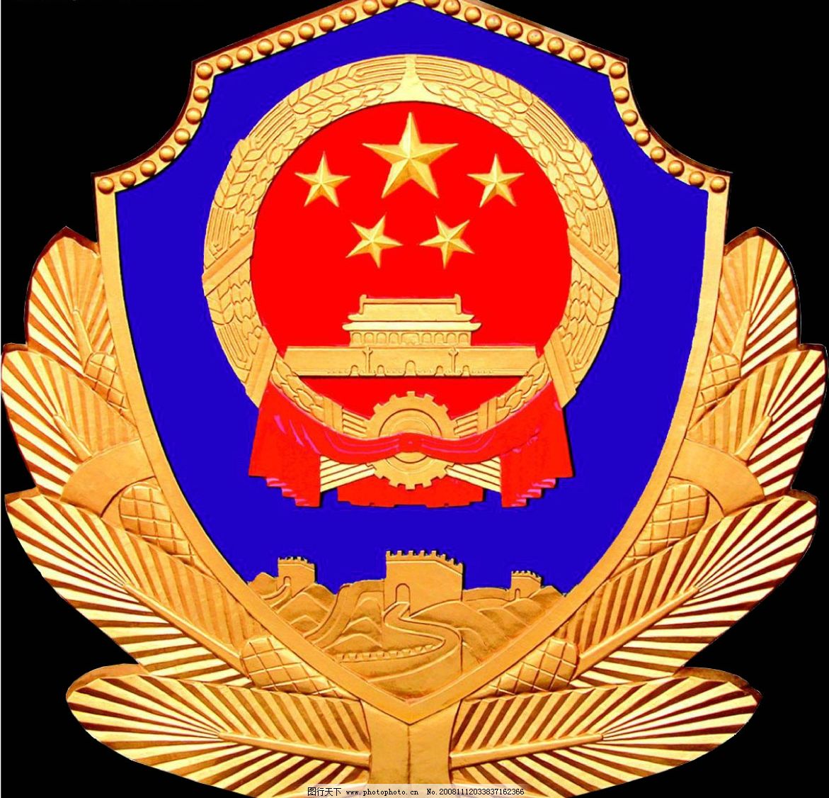 云南省公安厅举行首个中国人民警察节庆祝活动