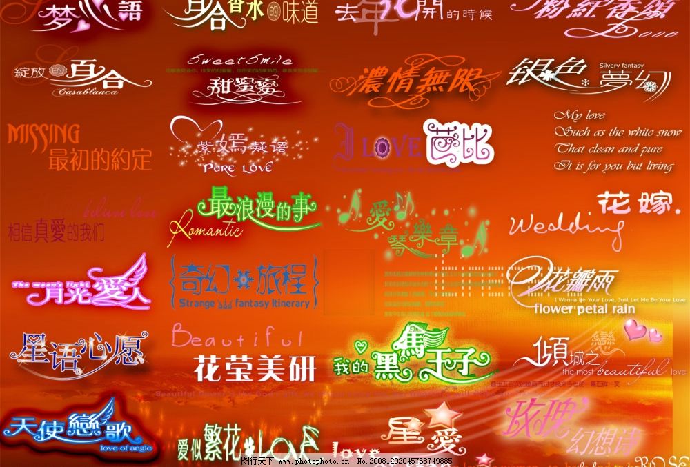 最新体艺2 1活动方案1000字