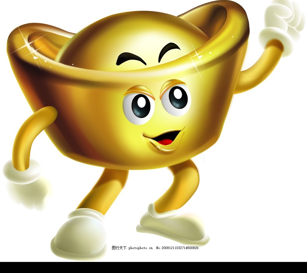 梦见吃黄金，财富与欲望的交织梦境解析